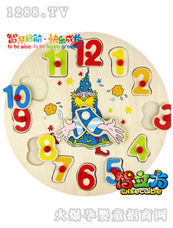 �W��ħ������(sh��)�֕r�������