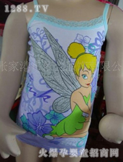 ���m�������Ӄ���ѝ���b