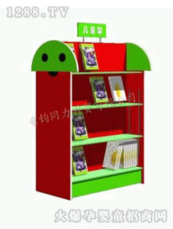 ͬ���p�惺ͯ��