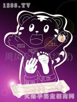 ������_ӡС�ϻ�