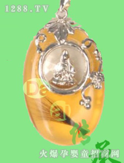 �����y��D�\�^��