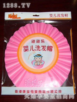 ���ݘ��tɫϴ�l(f��)ñ