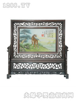 �ی��������f��̥ë�C