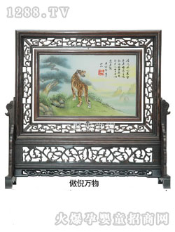 �۸�̥ë��(hu��)��ҕ�f(w��n)��