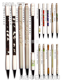 �۸�̥ë�P������