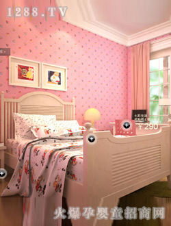 ��ʢ�Wʽͯ��