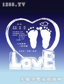 �x�d���(��i)����������ӡ