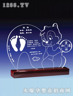 �x�d�鼪����������ӡ