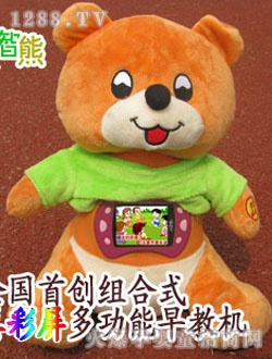 ؐ����̙C(j��)��(zhu��n)�����