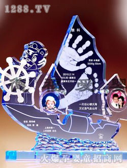 �¸��h(yu��n)��ǰ��