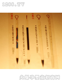 ��(��i)�����l(f��)�ڰ�̥ë�P