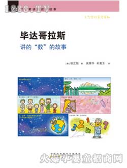 �r��(li��n)���ك������_(d��)����˹