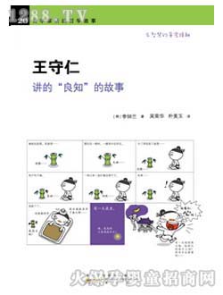 �r(sh��)��(li��n)���ك���������