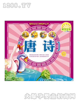 ��ͯ�D����Ԋ��