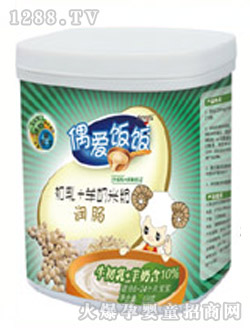 ż�����c���������׷�