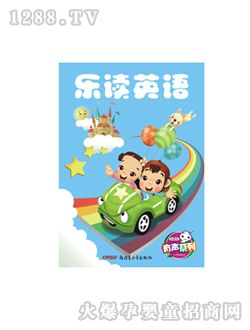 ���x����ͯ�D�����xӢ�Z����(c��)