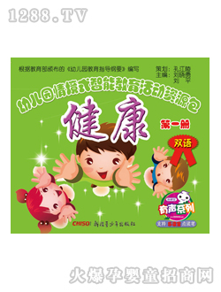 ��(l��)�x���׃��@�̲Ľ�����һ��(c��)