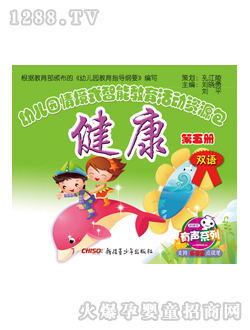 ��(l��)�x���׃��@�̲Ľ��������(c��)