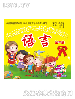 ��(l��)�x���׃��@�̲��Z(y��)�Ե�һ��(c��)