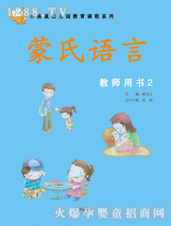 С�����Z�Խ̎��Õ�