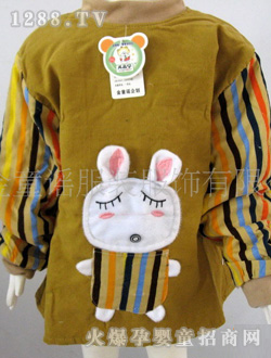 ��ͯ�{��ͨ���b