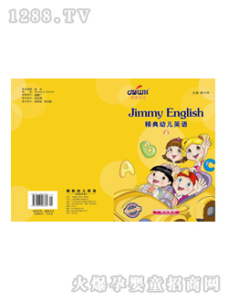 �۹P�c(di��n)�x�P�̲ľ���Ӣ�Z4��