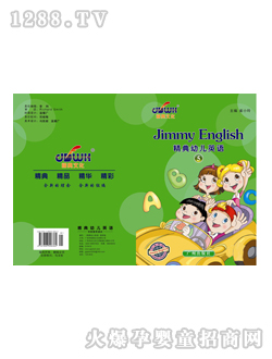 �۹P�c(di��n)�x�P�̲ľ���Ӣ�Z5��