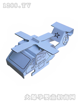 ħ��ͯ�ۼ�ֱ���w�C