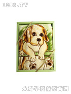 ���Ę���A̺ͯ