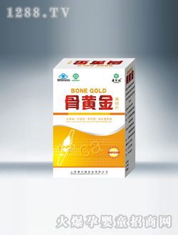 康貝健骨黃金高鈣片