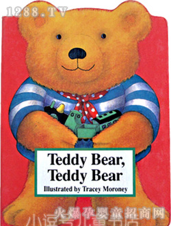 С��̖�_�ΰ弈��̩����