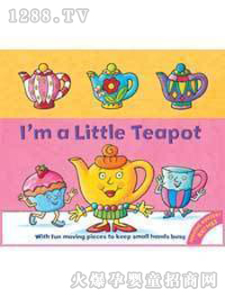 С��̖�D(zhu��n)�D(zhu��n)������һ��(g��)С���