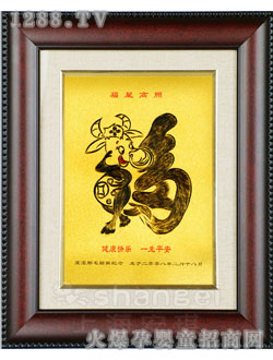 С����̥ë��(hu��)����ţ(С��)