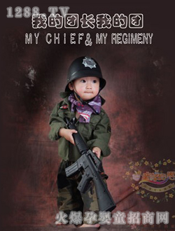 ͯԒ�����ҵĈF�L�ҵĈF