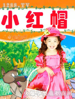 ͯԒ(hu��)���烺ͯ����С�tñ