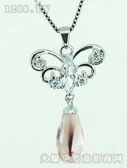 ؐ˼�H���_���F���y̥ë����