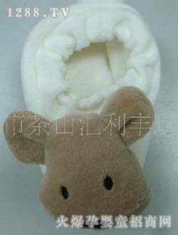 �R���S�냺Ь