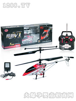 �A��C��6̖�b��ֱ���C