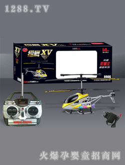 �A��C��15̖(h��o)�b��ֱ���w�C(j��)