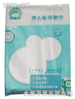 �냺����|��(208Ƭ)