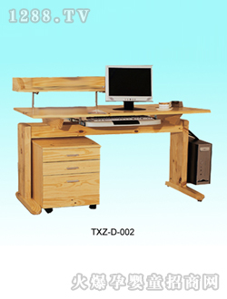 С��ͯ����TXZ-D-002