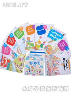 ��ʿ��E�W(xu��)