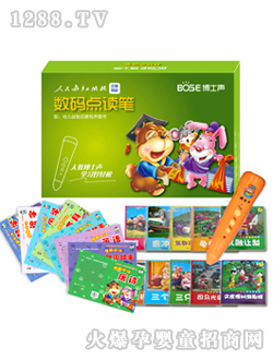 ��ʿ��ͯ��ֵ���bB