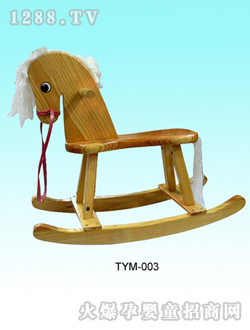 С��ͯ��ͯ�u�R003