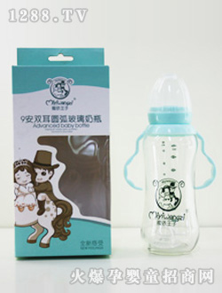 ���������{ɫ�p��������ƿ