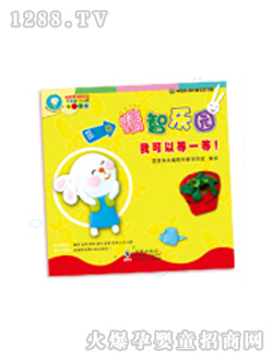 ����������ҿ��Ե�һ��