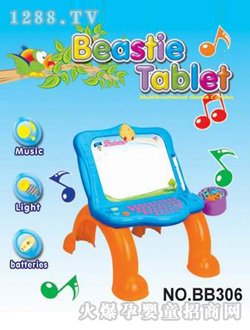 �N�x�W(xu��)��(x��)�C(j��)BB306