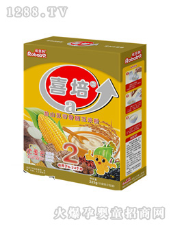 ϲ�໴ɽ������׷�