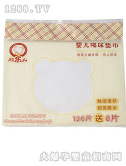 �������냺����|��