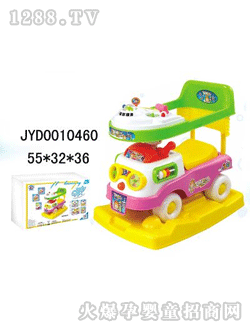 �����_(d��)��ͯͯ܇JYD0010460